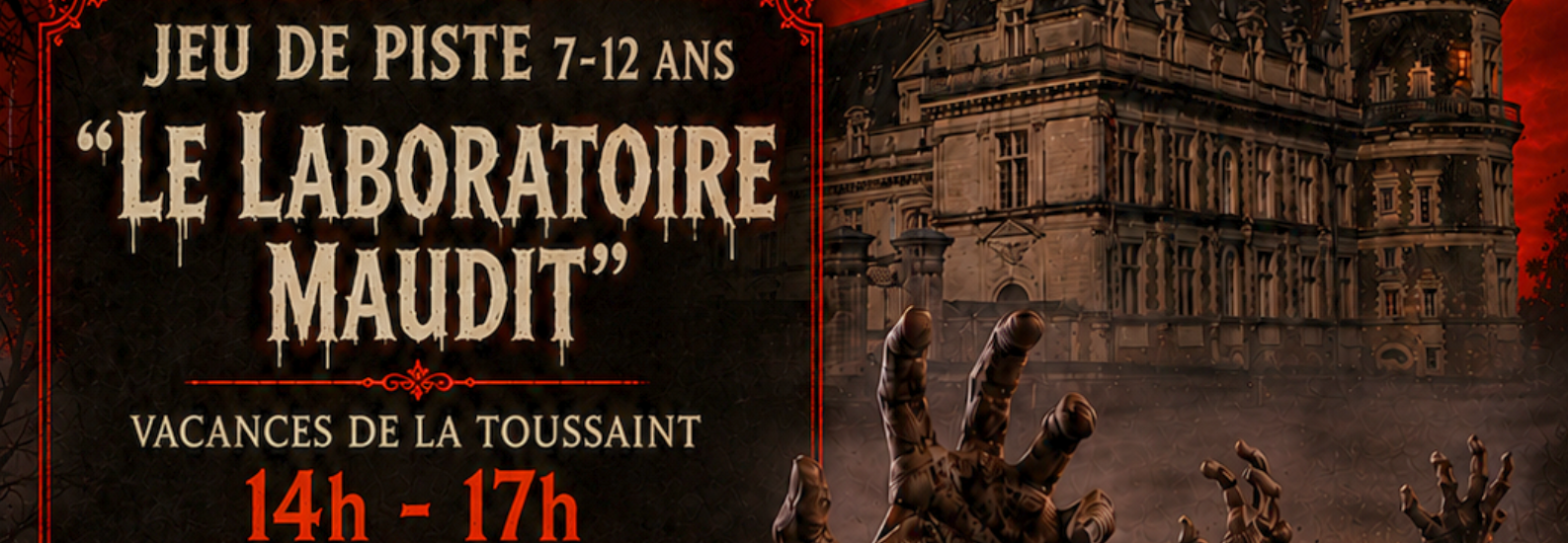 Halloween au Château de Serrant